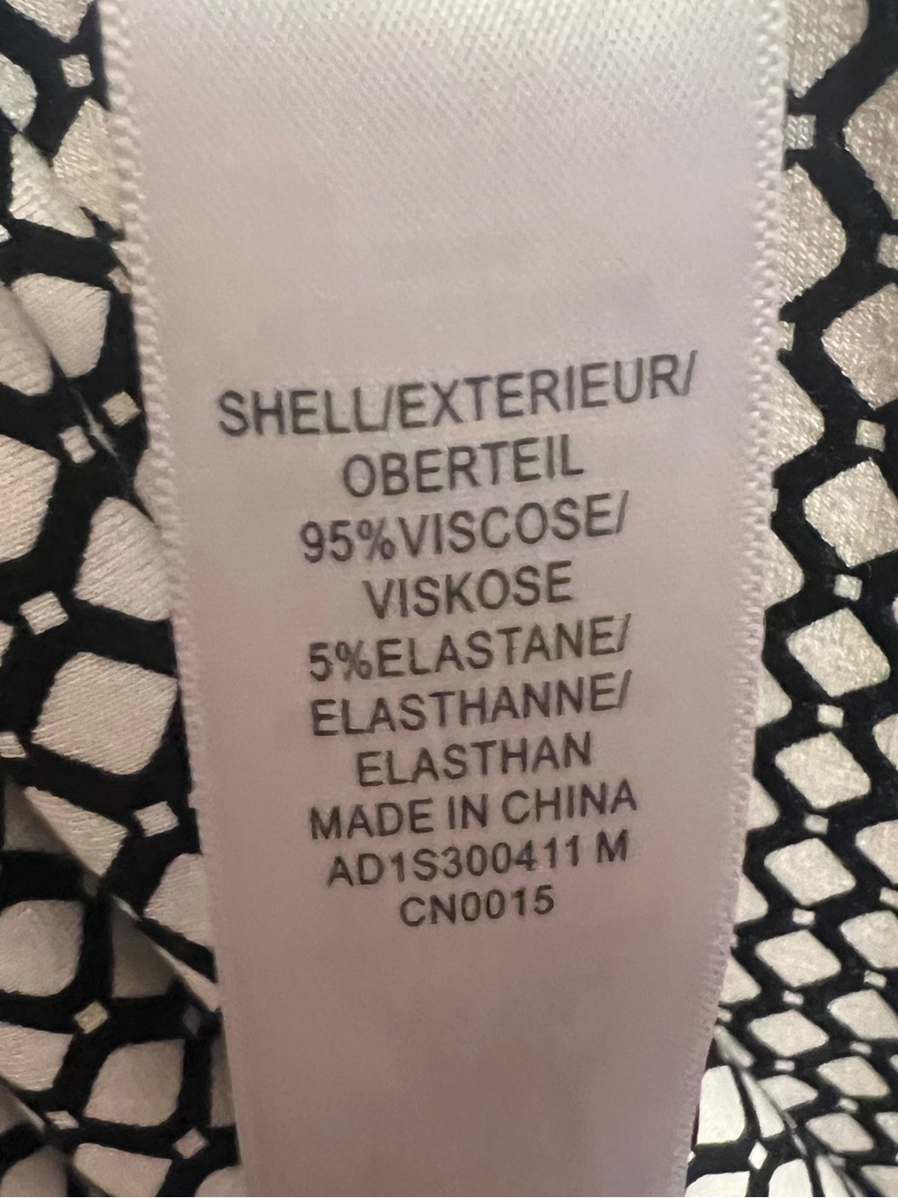 Adrianna Papell Black and White Cold-Shoulder Geometric A-Line Dress - Picture 4 of 4